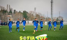 20.02.2022 / Национал U12 (София) 1:0 Левски U12 (София)