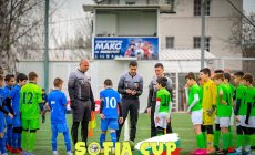 20.02.2022 / Национал U12 (София) 1:0 Левски U12 (София)