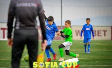 20.02.2022 / Национал U12 (София) 1:0 Левски U12 (София)