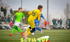 20.02.2022 / Национал U12 (София) 1:0 Левски U12 (София)