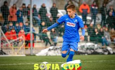 20.02.2022 / Национал U12 (София) 1:0 Левски U12 (София)
