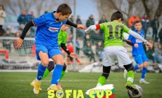 20.02.2022 / Национал U12 (София) 1:0 Левски U12 (София)