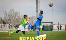 20.02.2022 / Национал U12 (София) 1:0 Левски U12 (София)
