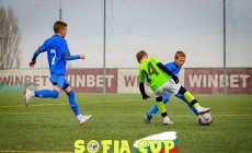 20.02.2022 / Национал U12 (София) 1:0 Левски U12 (София)