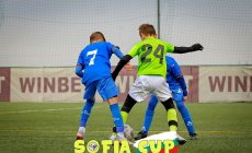 20.02.2022 / Национал U12 (София) 1:0 Левски U12 (София)