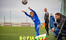 20.02.2022 / Национал U12 (София) 1:0 Левски U12 (София)