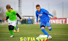 20.02.2022 / Национал U12 (София) 1:0 Левски U12 (София)