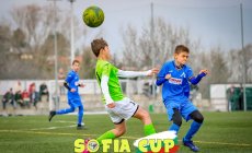 20.02.2022 / Национал U12 (София) 1:0 Левски U12 (София)