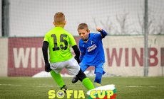 20.02.2022 / Национал U12 (София) 1:0 Левски U12 (София)