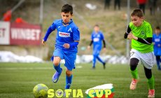 20.02.2022 / Национал U12 (София) 1:0 Левски U12 (София)