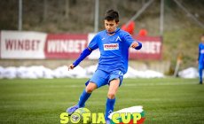 20.02.2022 / Национал U12 (София) 1:0 Левски U12 (София)