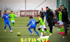 20.02.2022 / Национал U12 (София) 1:0 Левски U12 (София)