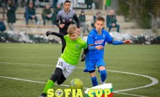20.02.2022 / Национал U12 (София) 1:0 Левски U12 (София)