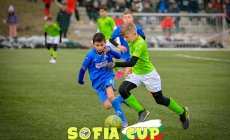 20.02.2022 / Национал U12 (София) 1:0 Левски U12 (София)