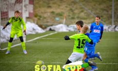 20.02.2022 / Национал U12 (София) 1:0 Левски U12 (София)