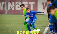 20.02.2022 / Национал U12 (София) 1:0 Левски U12 (София)