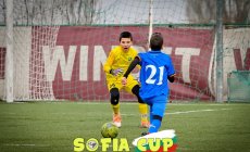 20.02.2022 / Национал U12 (София) 1:0 Левски U12 (София)
