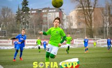 20.02.2022 / Национал U12 (София) 1:0 Левски U12 (София)