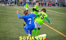 20.02.2022 / Национал U12 (София) 1:0 Левски U12 (София)