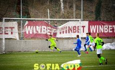 20.02.2022 / Национал U12 (София) 1:0 Левски U12 (София)