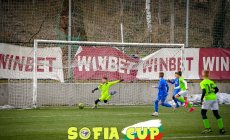 20.02.2022 / Национал U12 (София) 1:0 Левски U12 (София)