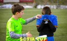 20.02.2022 / Национал U12 (София) 1:0 Левски U12 (София)