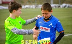 20.02.2022 / Национал U12 (София) 1:0 Левски U12 (София)
